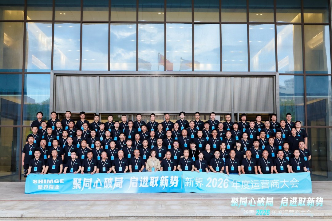 微信图片_20260730163540_491_971.jpg